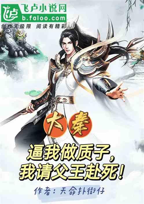 三小只僵尸的游戏时间8